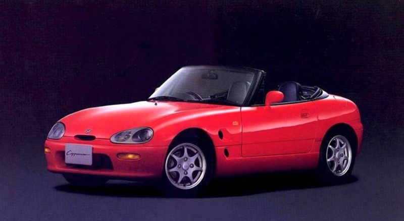Illustration for article titled Here's Every Car Named For Something You Eat Or Drink
